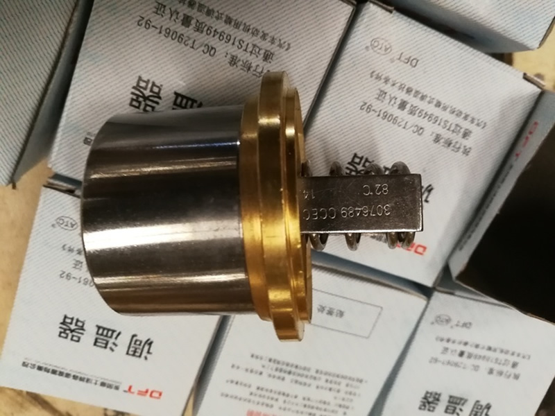 Thermostat